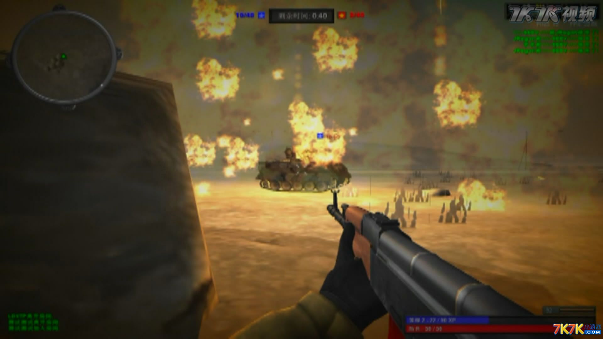 开云电竞app下载安装