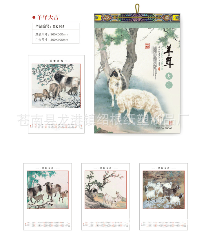 开云电竞app下载安装