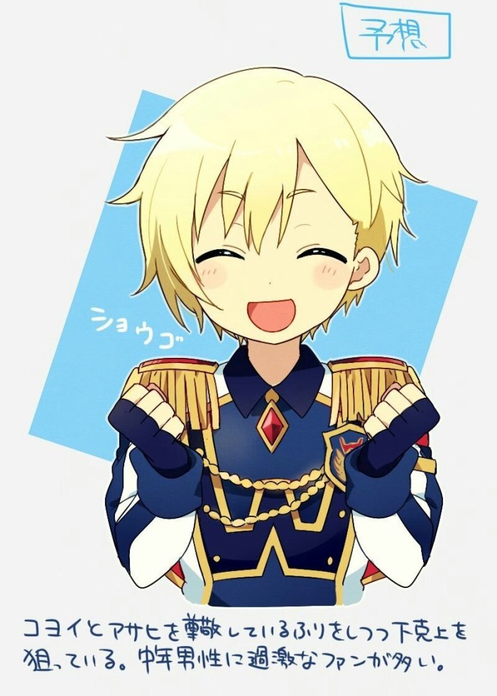 开云电竞app下载安装