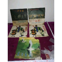 开云电竞app下载安装