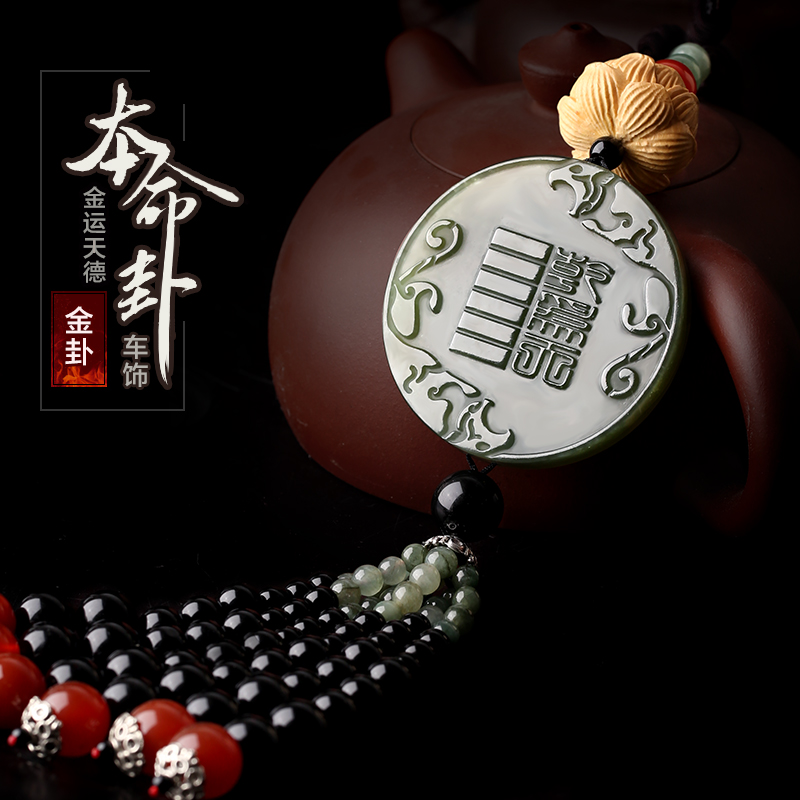 开云电竞app下载安装