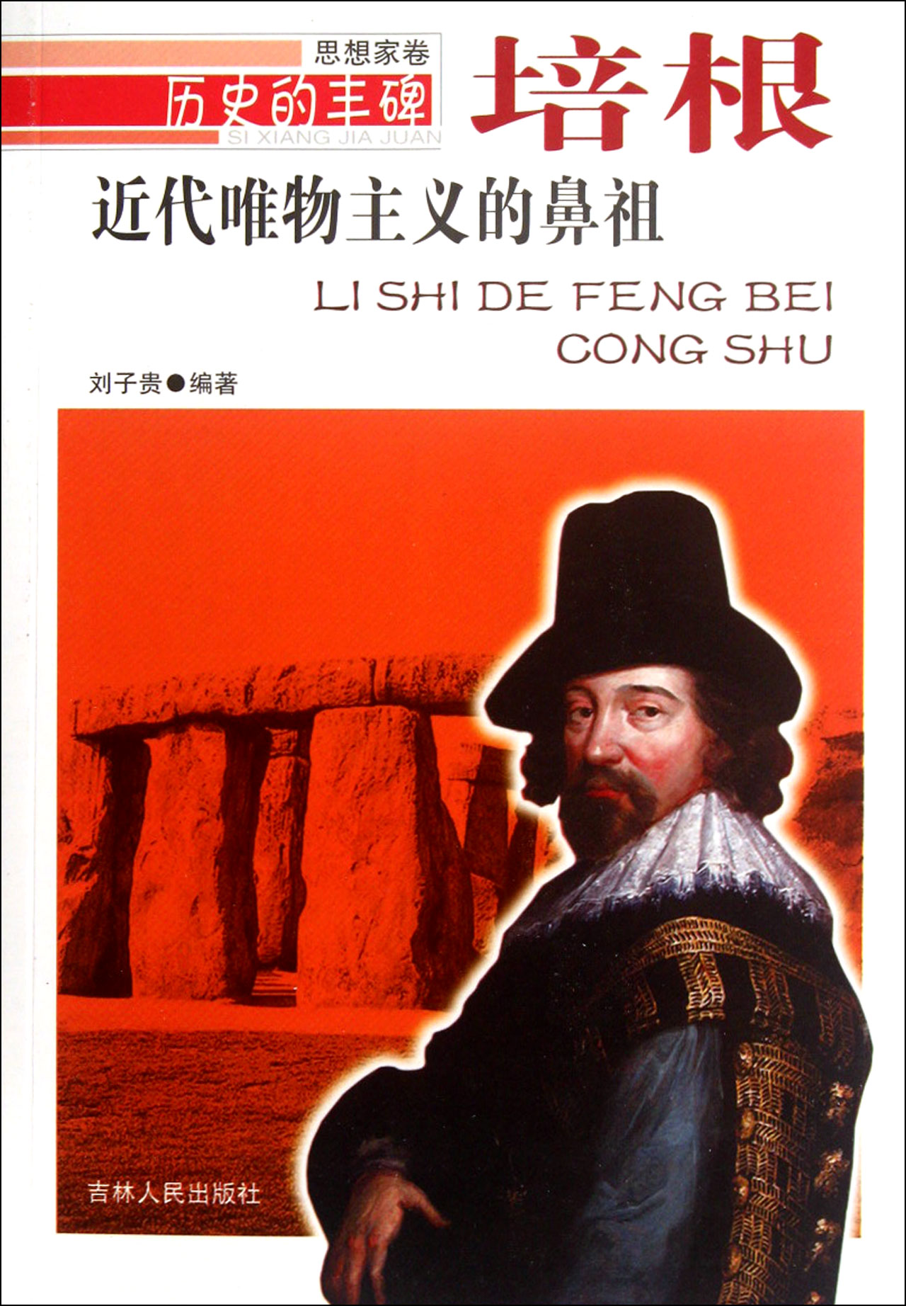 开云电竞app下载安装