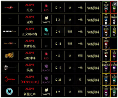 开云电竞app下载安装