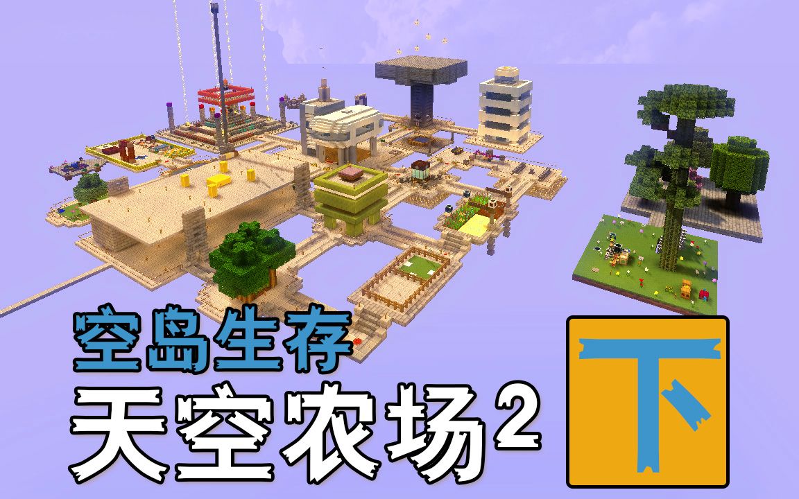 湖北省武汉市安排网络公司免费培训中职校计算机教师‘开云电竞’(图2) 开云电竞app下载安装