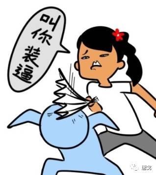 开云电竞app下载安装