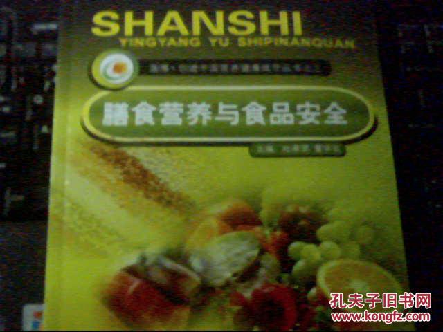 开云电竞app下载安装