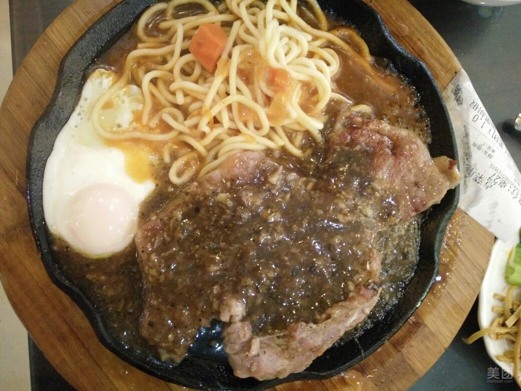 开云电竞app下载安装