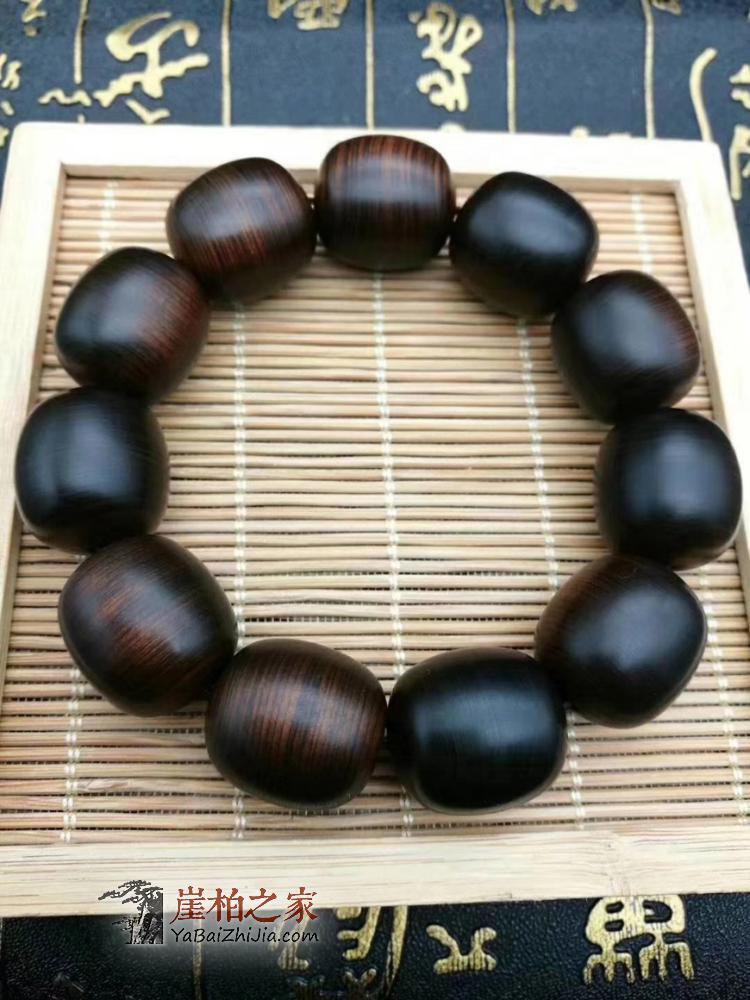 开云电竞app下载安装