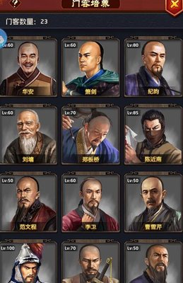 河南:就业率,专科生打败研究生?_开云电竞app下载安装(图2) 开云电竞官网