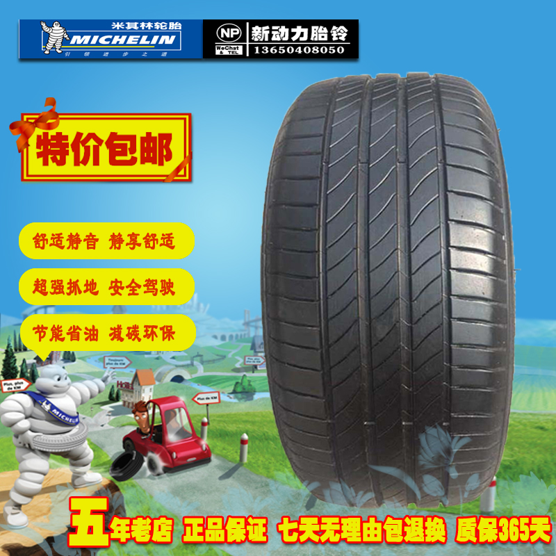 开云电竞app下载安装