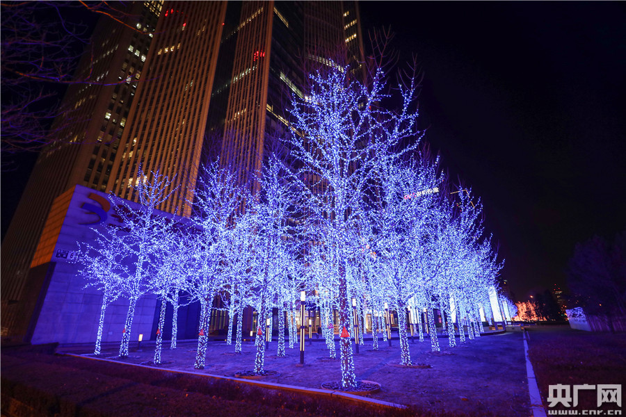 开云电竞app下载安装