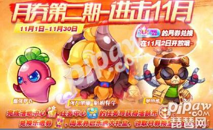 开云电竞app下载安装