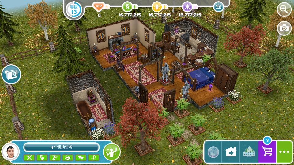 开云电竞app下载安装