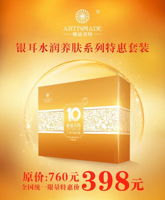 开云电竞app下载安装