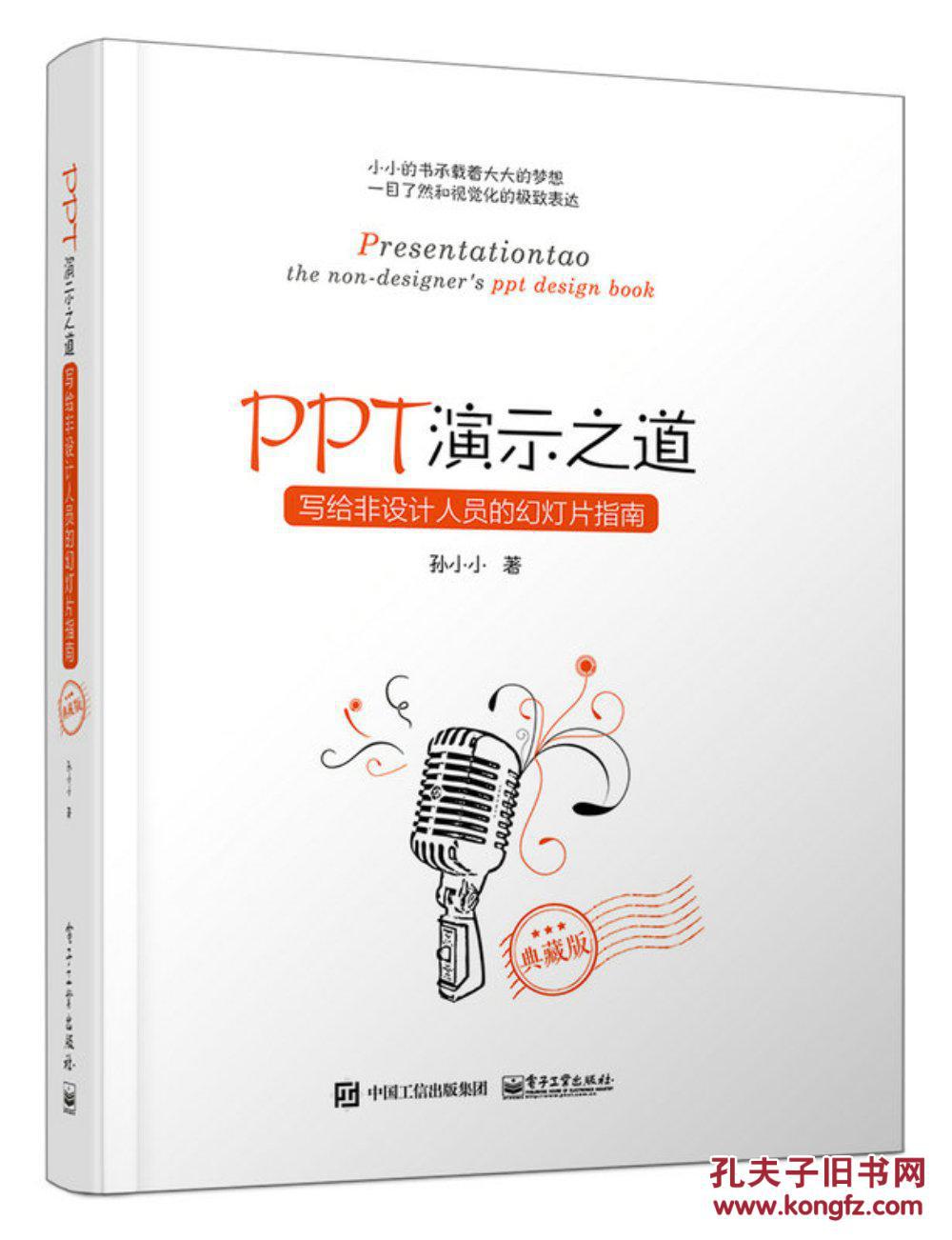 开云电竞app下载安装