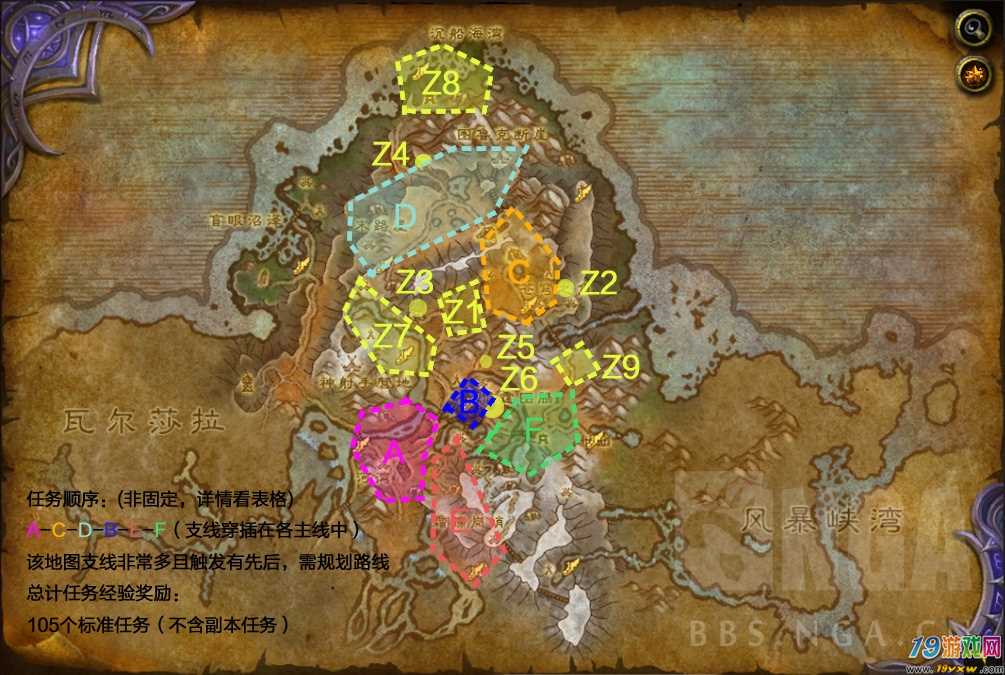 今秋四川省绵阳市再接收录取445名藏区“9+3”免费职业教育学生_开云电竞官网(图1) 开云电竞官网