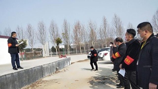 开云电竞app下载安装