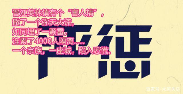 开云电竞app下载安装