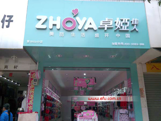 开云电竞app下载安装