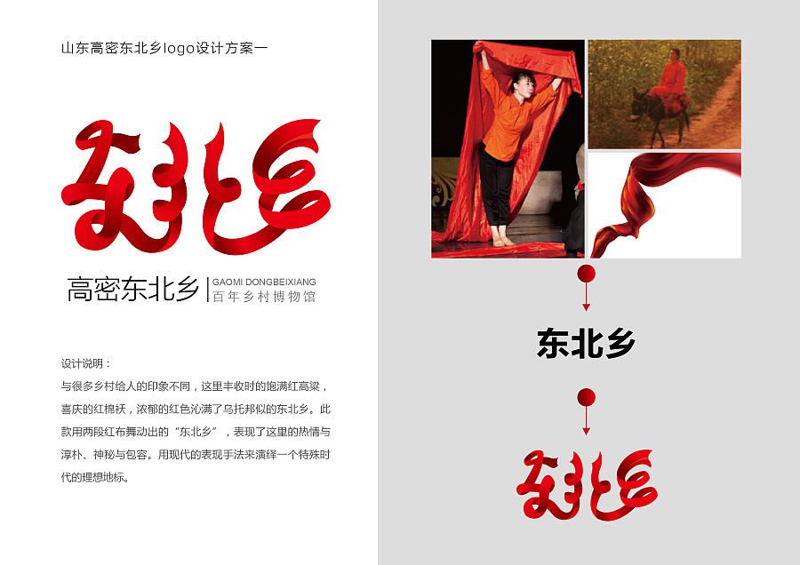 【开云电竞】缓解腰痛保持灵活增强力量 体弱者也能做瑜伽(图2) 开云电竞官网