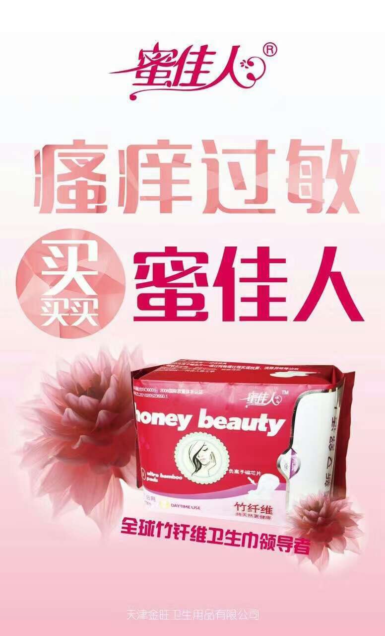 “开云电竞app下载安装”重庆武隆区哪个医院治疗白癜风好(图2) 开云电竞