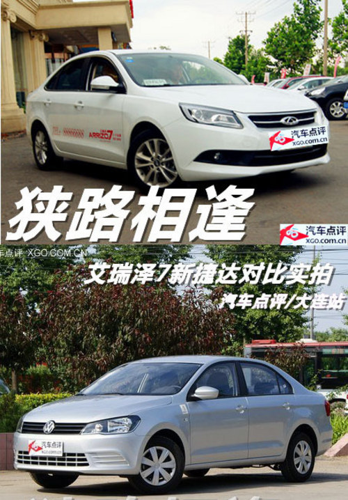 开云电竞app下载安装