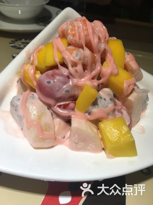 开云电竞app下载安装