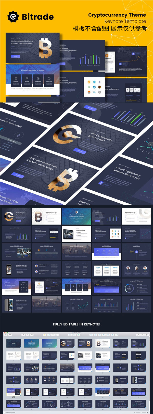 开云电竞app下载安装