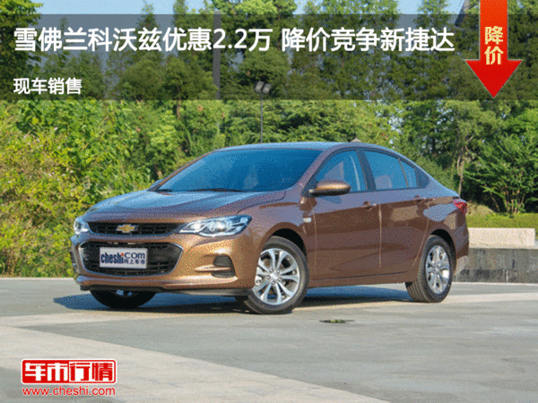 开云电竞app下载安装