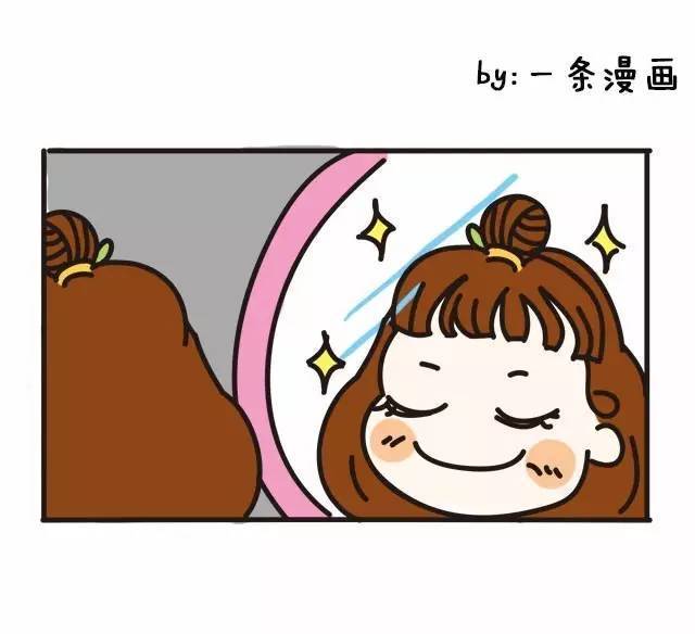 开云电竞app下载安装