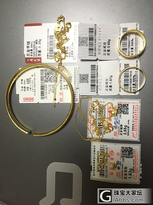 开云电竞app下载安装