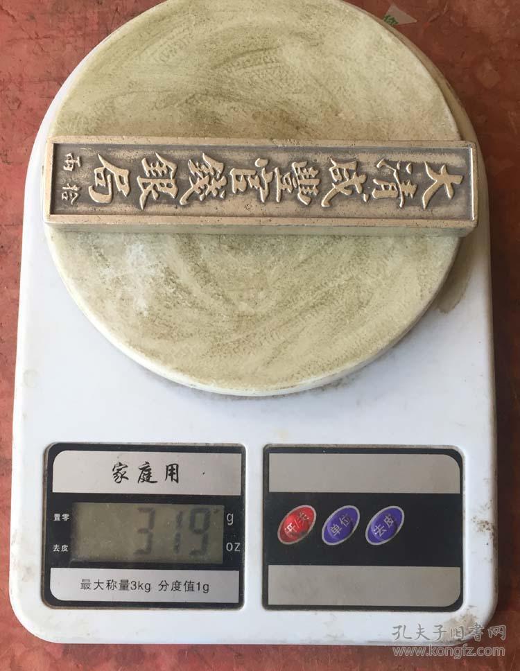 开云电竞app下载安装