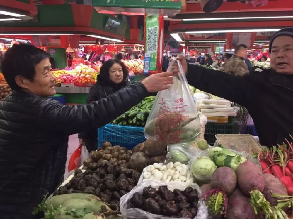 开云电竞app下载安装