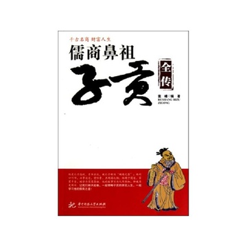 开云电竞app下载安装