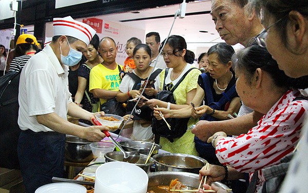 开云电竞app下载安装