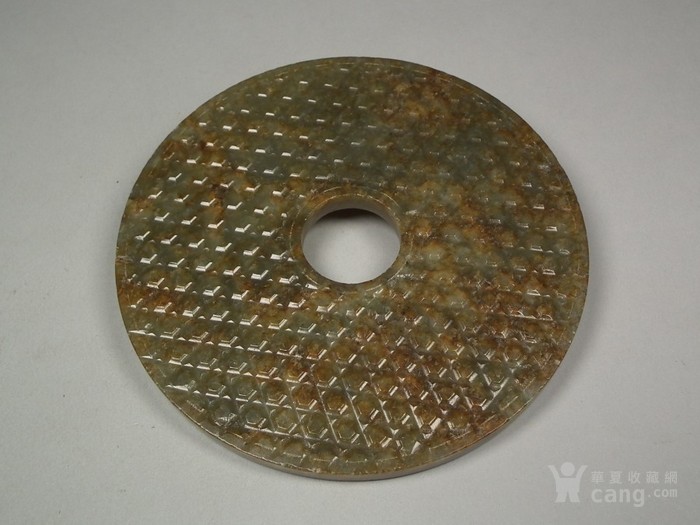 开云电竞app下载安装