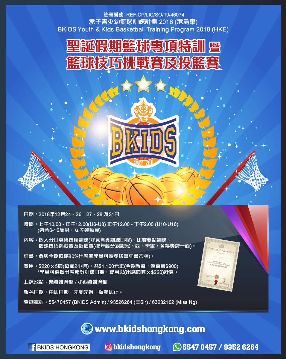 开云电竞app下载安装