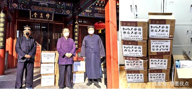 开云电竞app下载安装