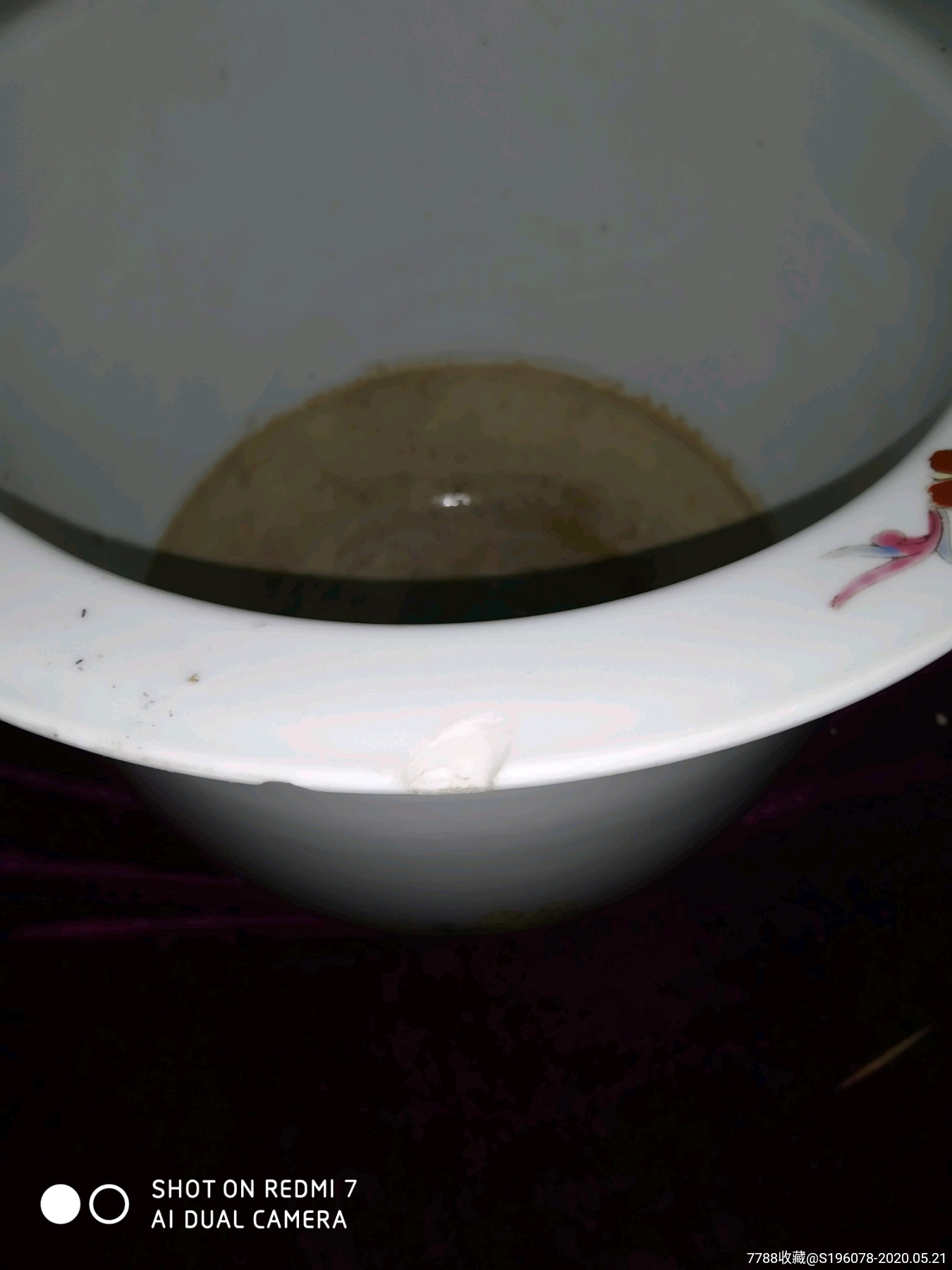 开云电竞app下载安装