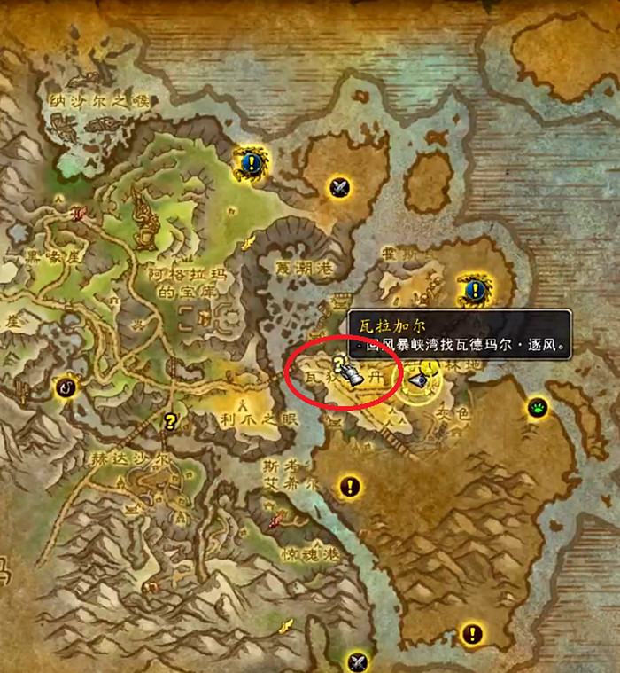 开云电竞app下载安装