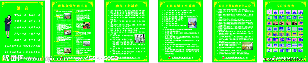 开云电竞app下载安装