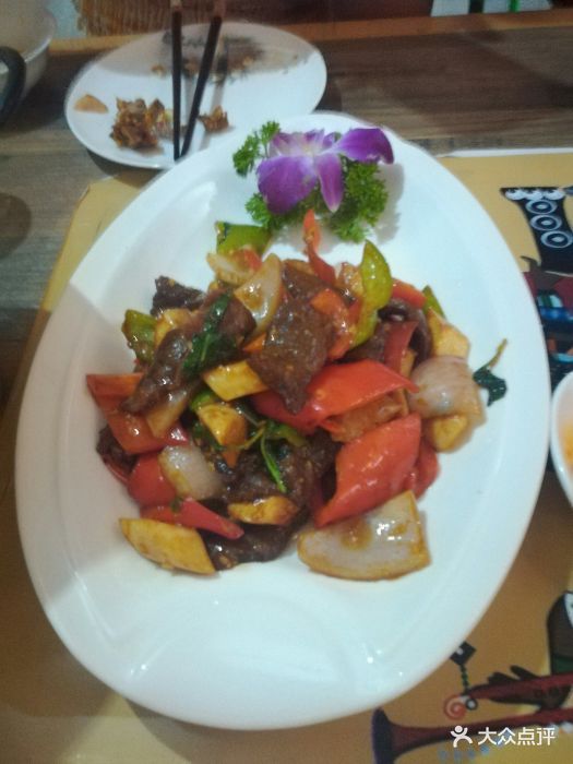 开云电竞app下载安装