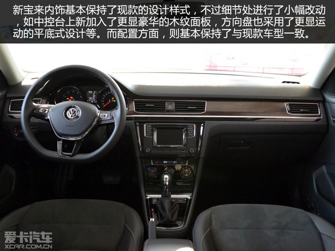 同舟共济谱华章天府航空教育年会盛典在天府通航学院隆重举行“开云电竞”(图4) 开云电竞