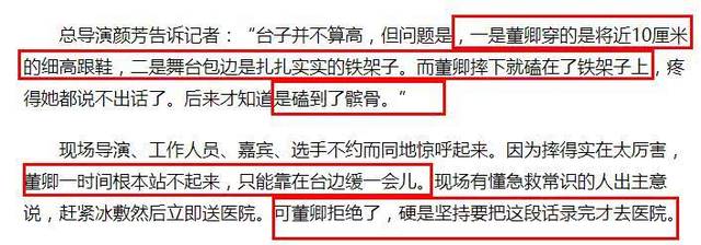 同舟共济谱华章天府航空教育年会盛典在天府通航学院隆重举行“开云电竞”(图1) 开云电竞app下载安装