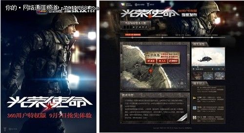 开云电竞app下载安装