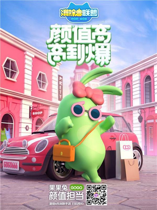 开云电竞app下载安装