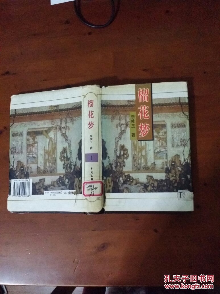 职教航母助力“4+4”现代产业发展‘开云电竞app下载安装’(图3) 开云电竞app下载安装