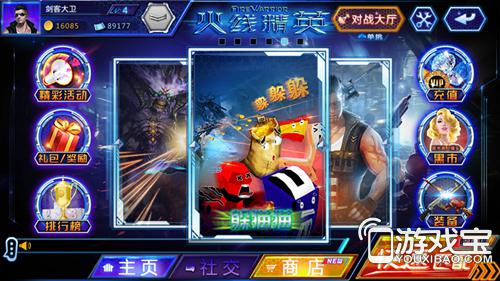 开云电竞|电动手术床与其他手术床对比(图1) 开云电竞官网