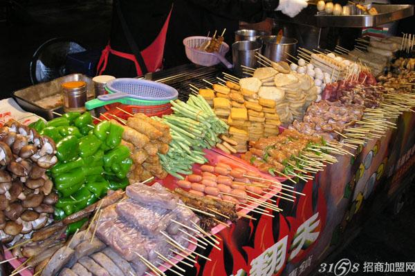 开云电竞app下载安装