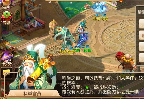 开云电竞app下载安装